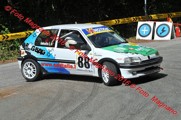 DSC_1198.JPG
